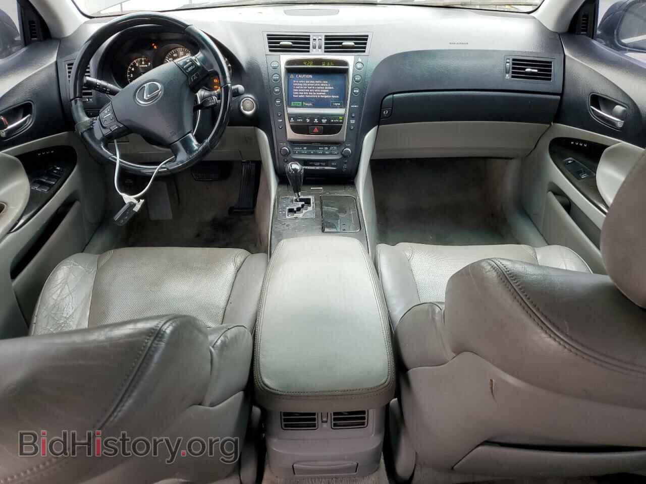 2006 LEXUS GS300 - VIN: JTHBH96S565001914 - Фото 8