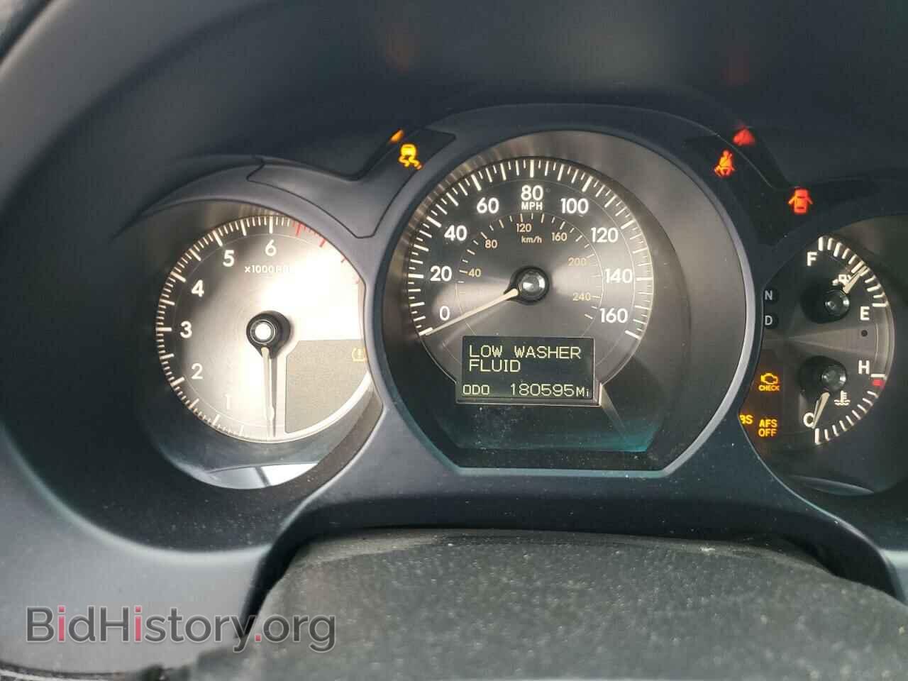 2006 LEXUS GS300 - VIN: JTHBH96S565001914 - Фото 9