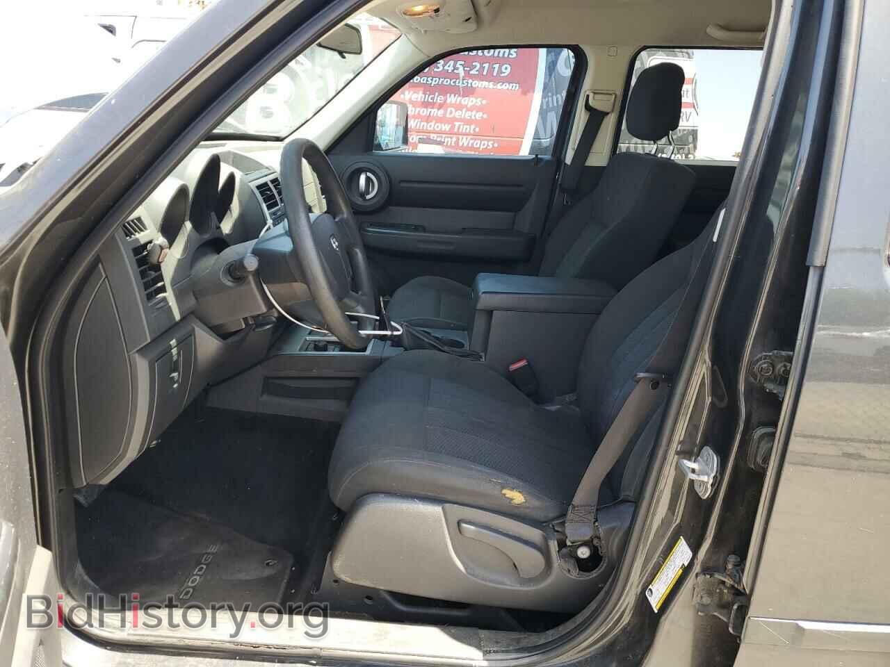 2011 DODGE NITRO - VIN: 1D4PU4GK7BW546475 - Фото 7