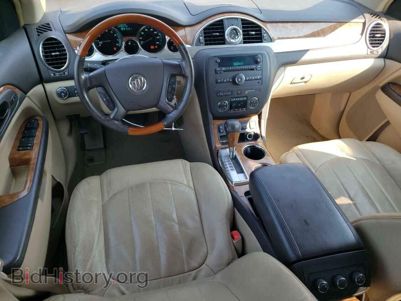 2008 BUICK ENCLAVE - VIN: 5GAEV23768J128617 - Фото 8