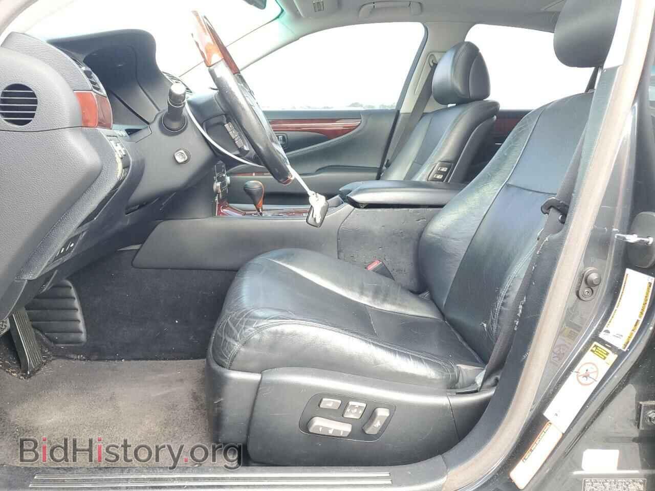 2007 LEXUS LS460 - VIN: JTHBL46F075016908 - Фото 7