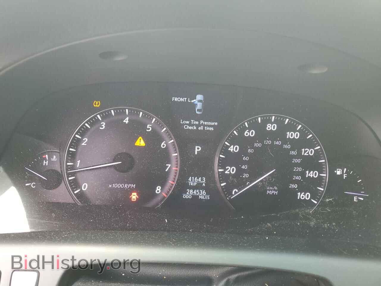 2007 LEXUS LS460 - VIN: JTHBL46F075016908 - Фото 9