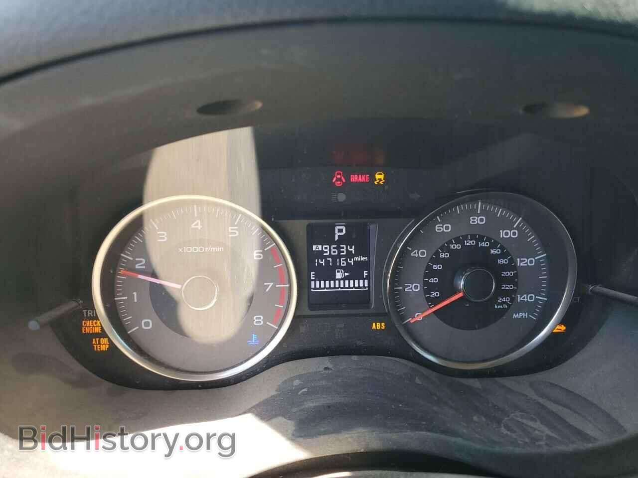 2015 SUBARU FORESTER - VIN: JF2SJAHC8FH515835 - Фото 9