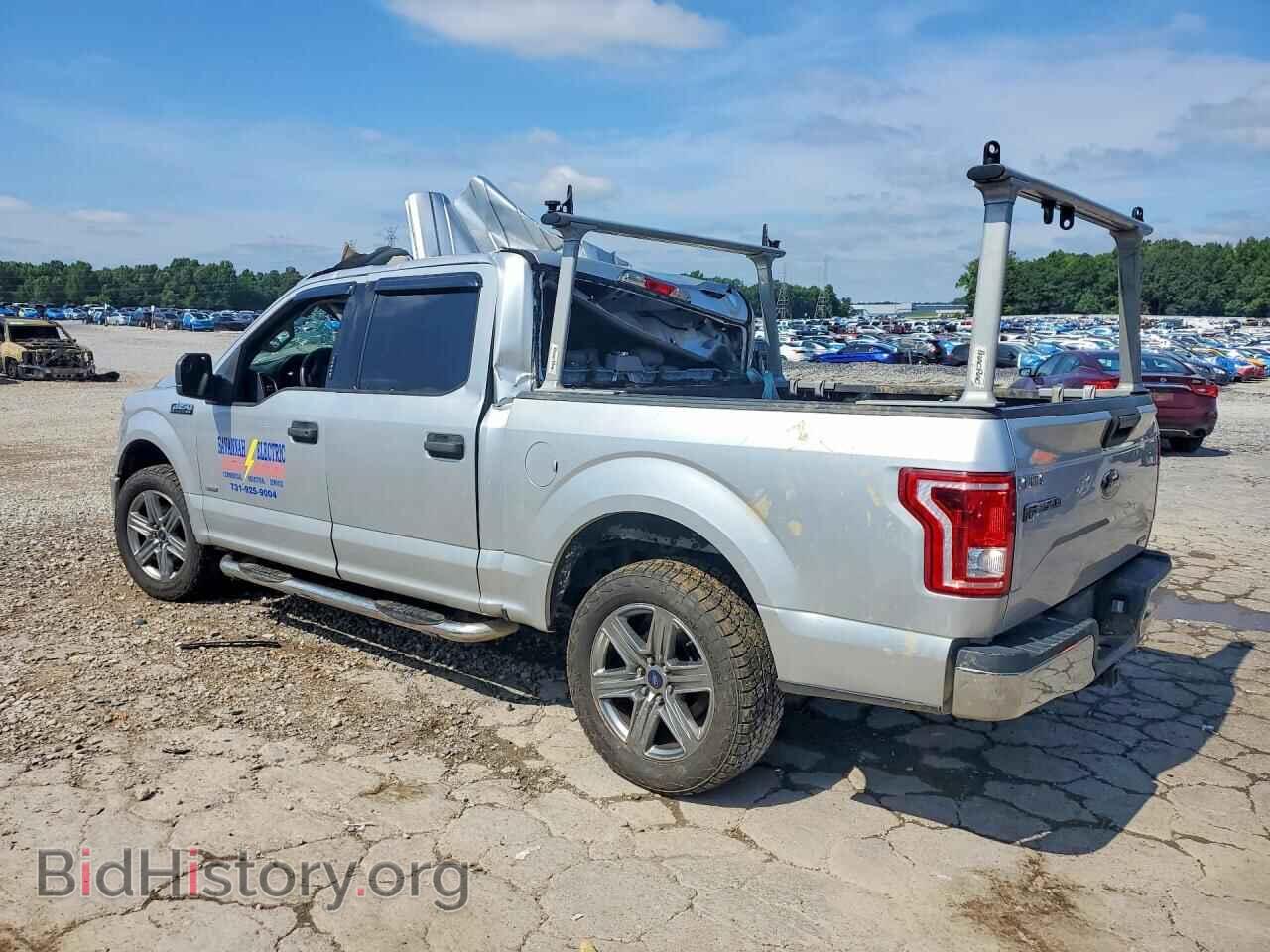 2015 FORD F150 - VIN: 1FTEW1CGXFFA89696 - Фото 2