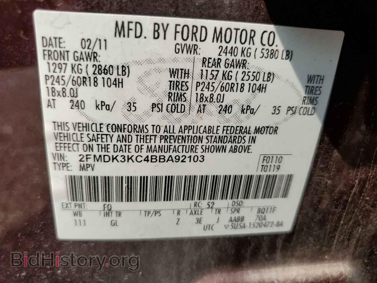 2011 FORD EDGE - VIN: 2FMDK3KC4BBA92103 - Фото 12