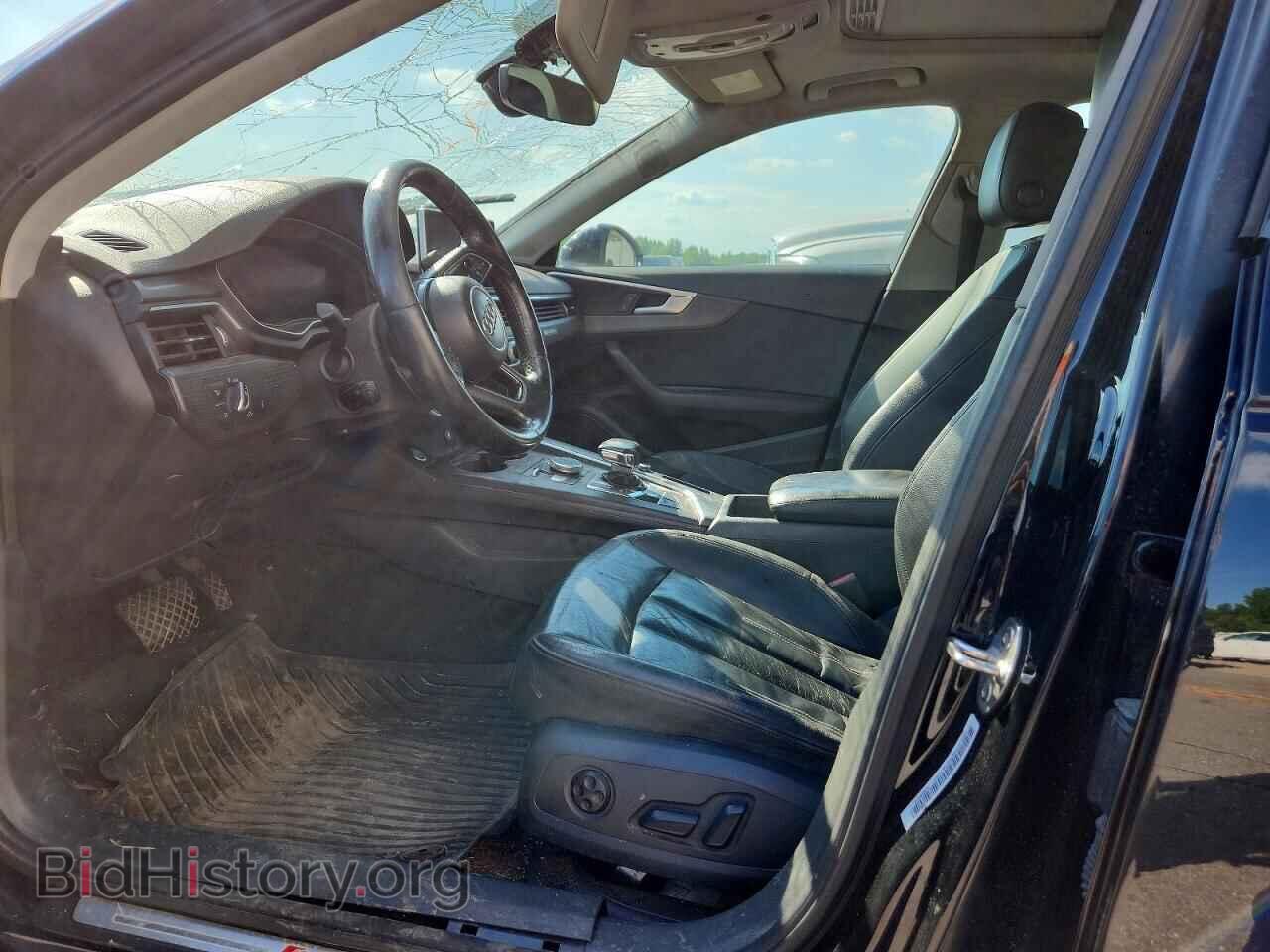 2017 AUDI A4 - VIN: WAUENAF41HN023841 - Фото 7