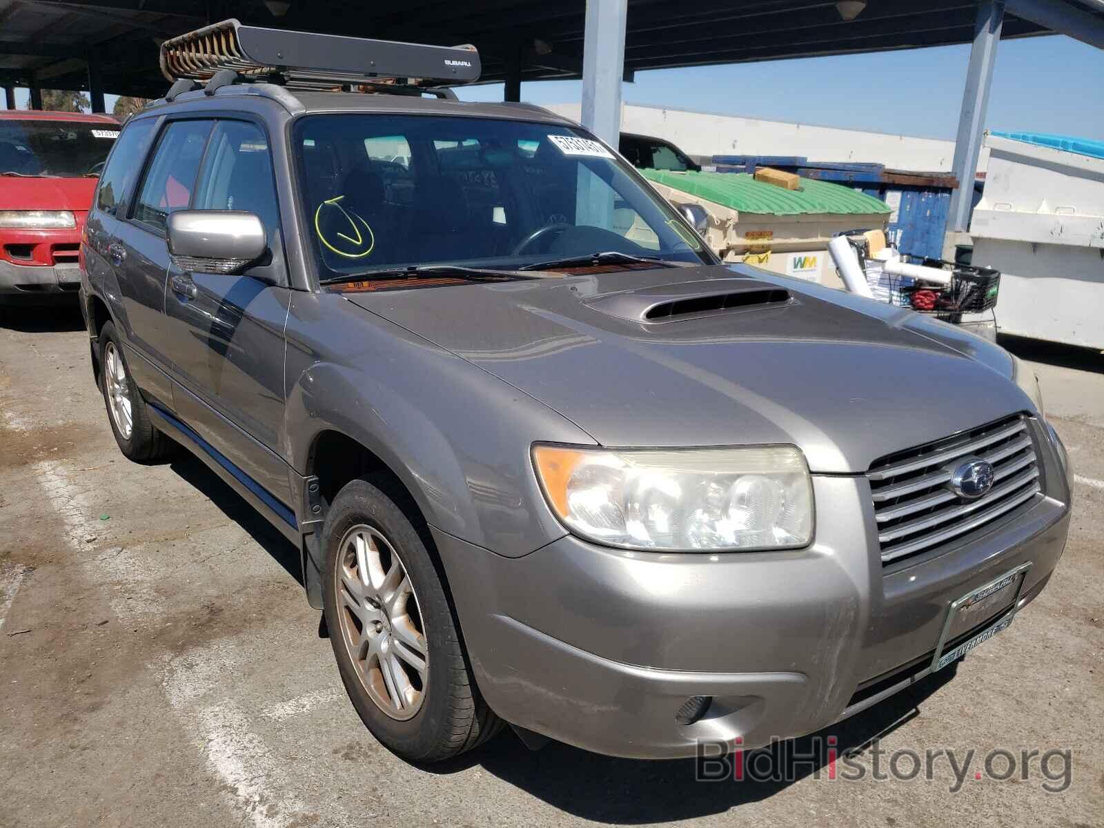 Photo JF1SG69636H757781 - SUBARU FORESTER 2006