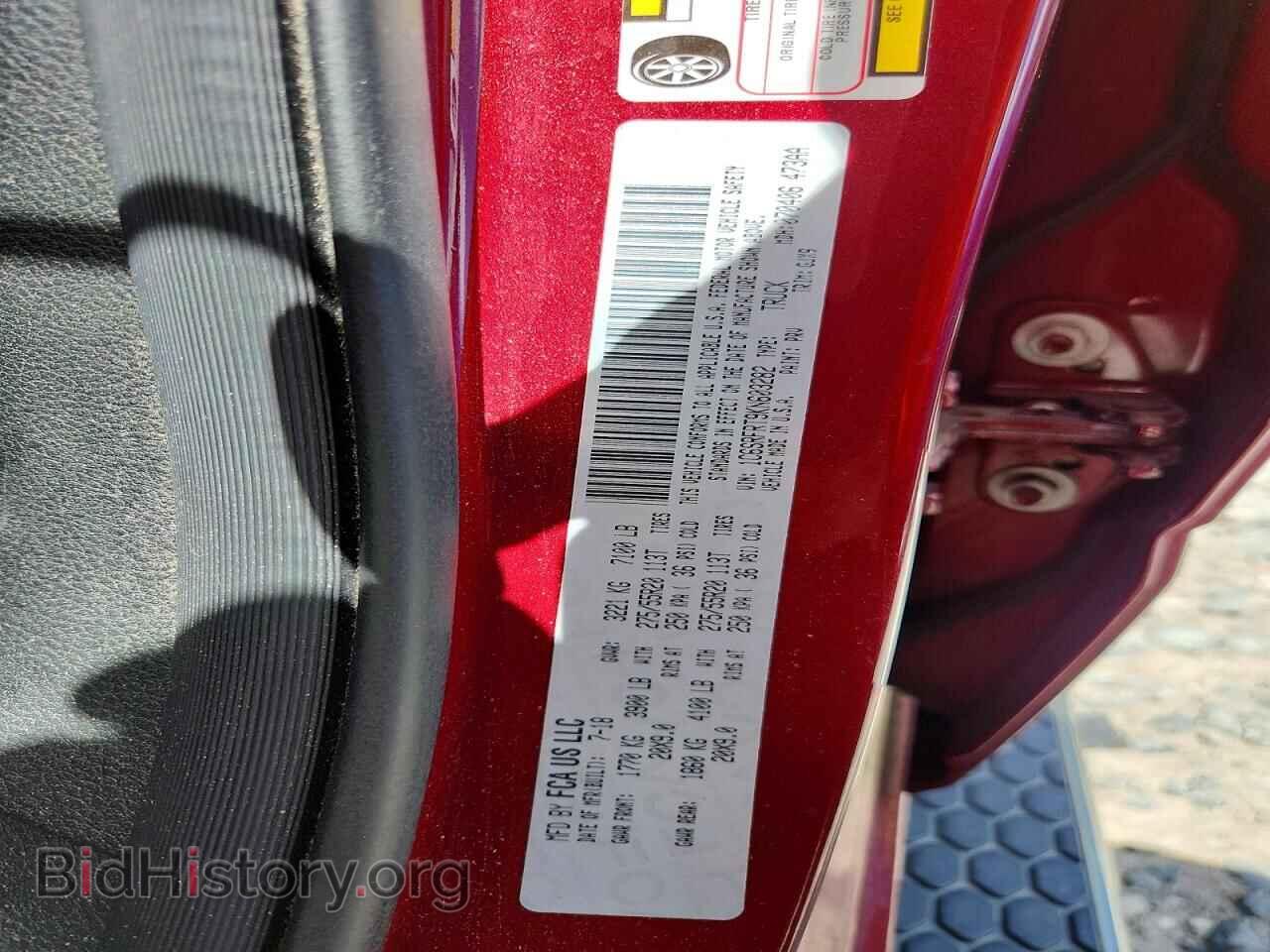 2019 RAM 1500 - VIN: 1C6SRFRT9KN603282 - Фото 13