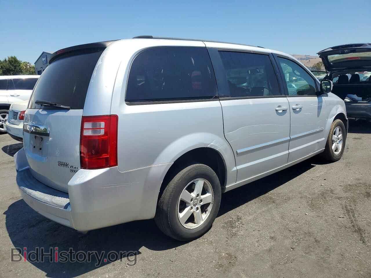 2009 DODGE CARAVAN - VIN: 2D8HN541X9R502006 - Photo 3