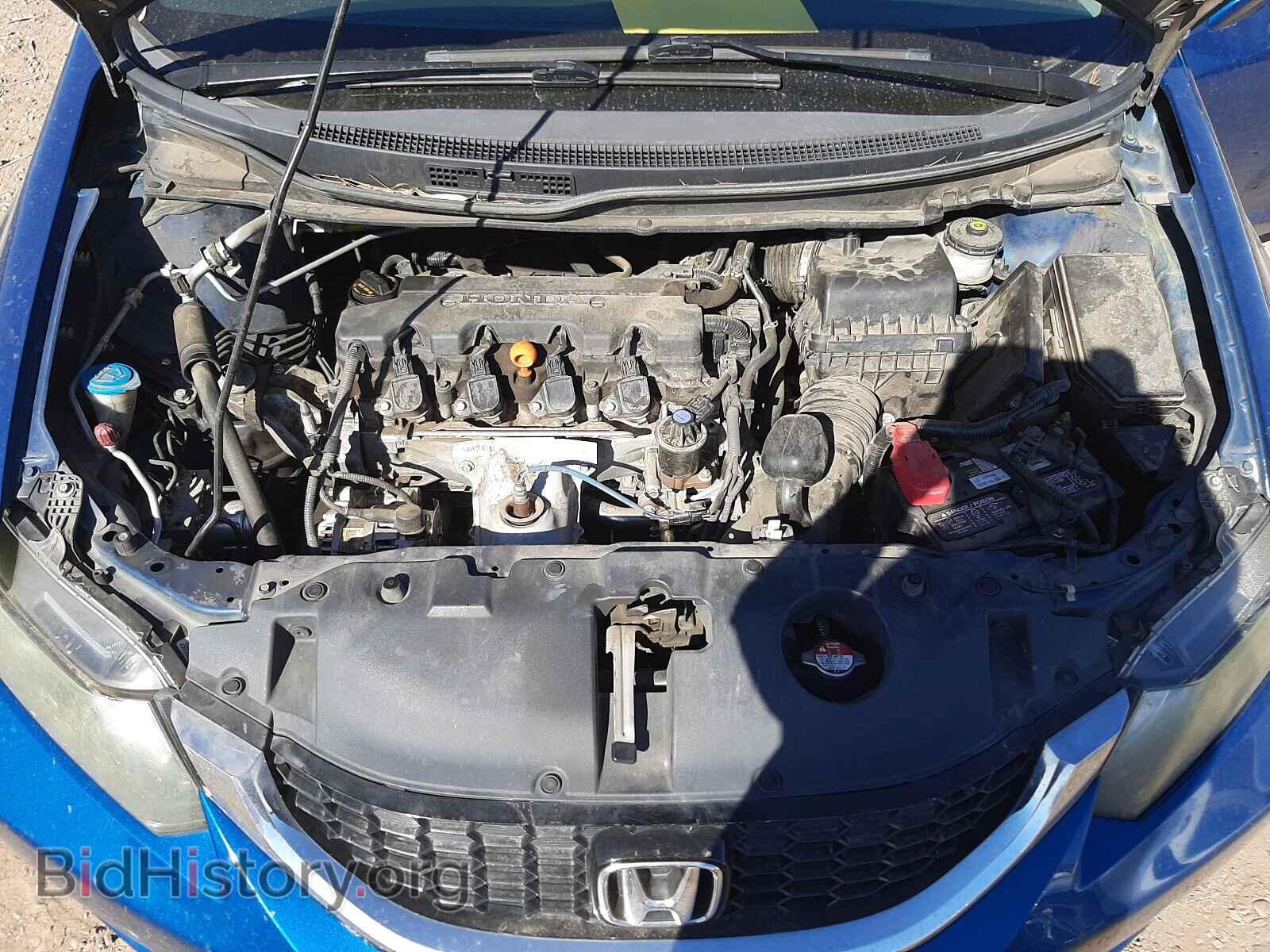 2013 HONDA CIVIC - VIN: 19XFB2F80DE054540 - Фото 7