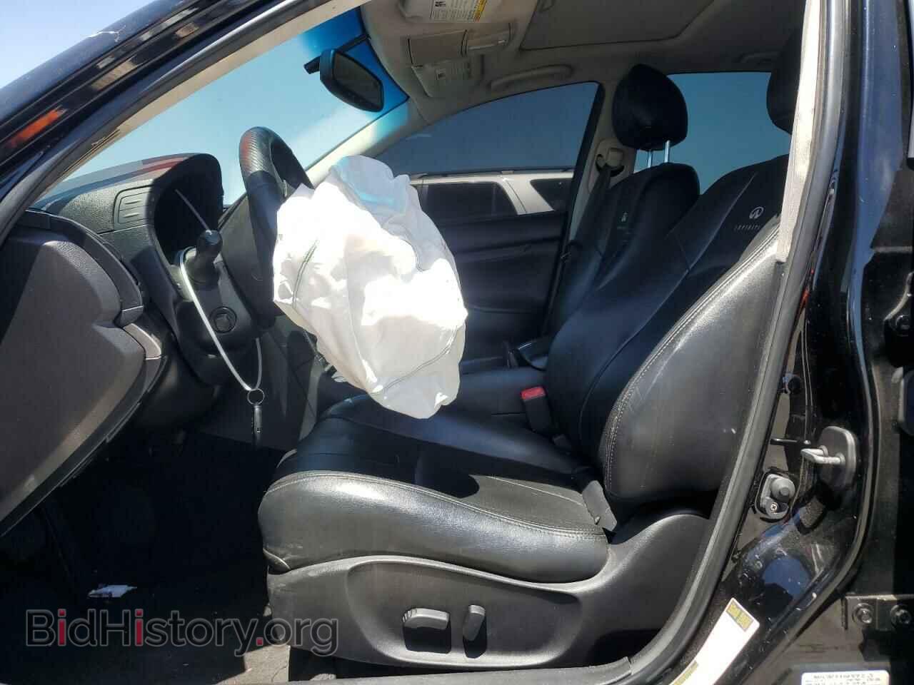 2013 INFINITI G37 - VIN: JN1CV6APXDM722655 - Фото 7
