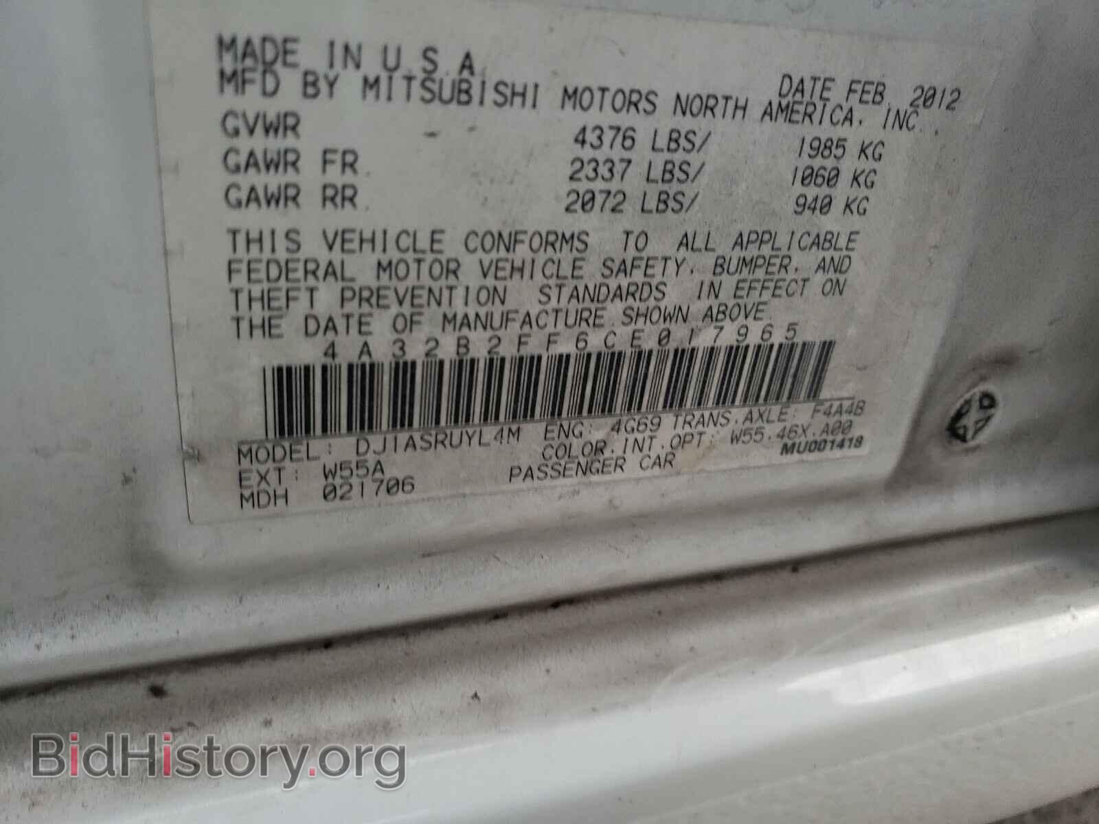 2012 MITSUBISHI GALANT - VIN: 4A32B2FF6CE017965 - Фото 10