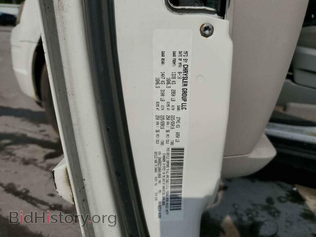 2010 CHRYSLER MINIVAN - VIN: 2A4RR2D16AR414848 - Photo 13
