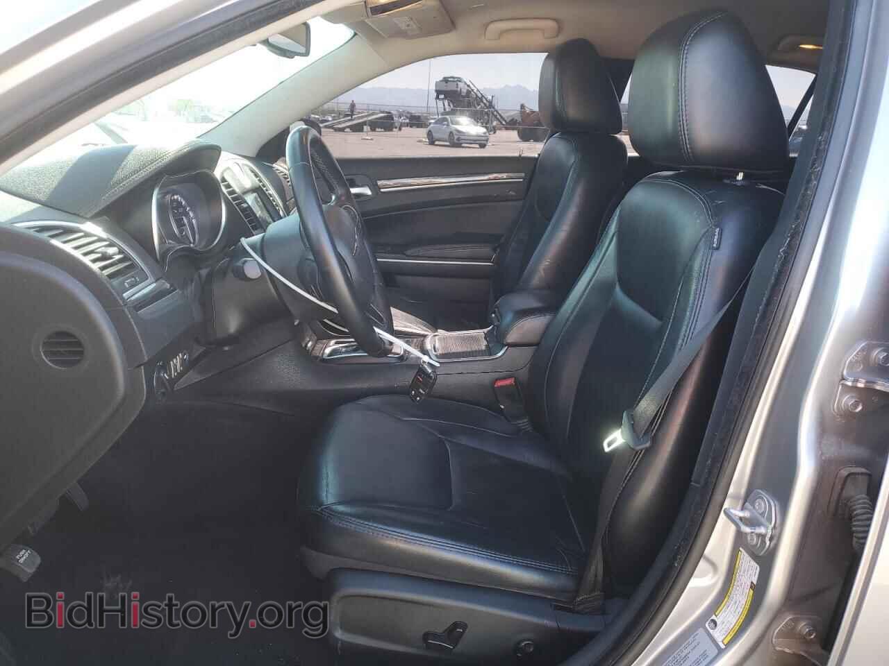 2017 CHRYSLER 300 - VIN: 2C3CCAAG8HH567896 - Фото 7
