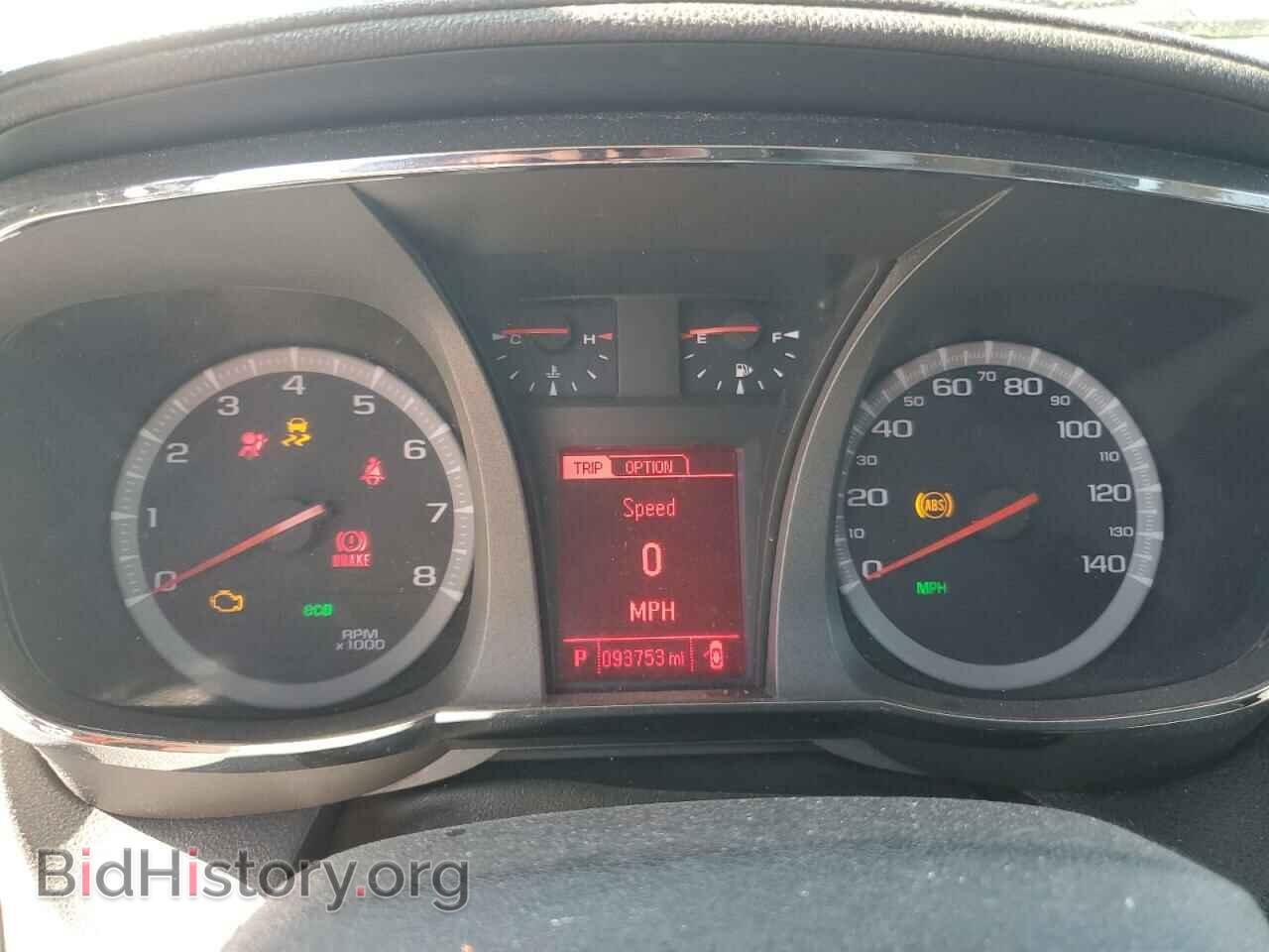 2017 GMC TERRAIN - VIN: 2GKFLSEK7H6194508 - Photo 9