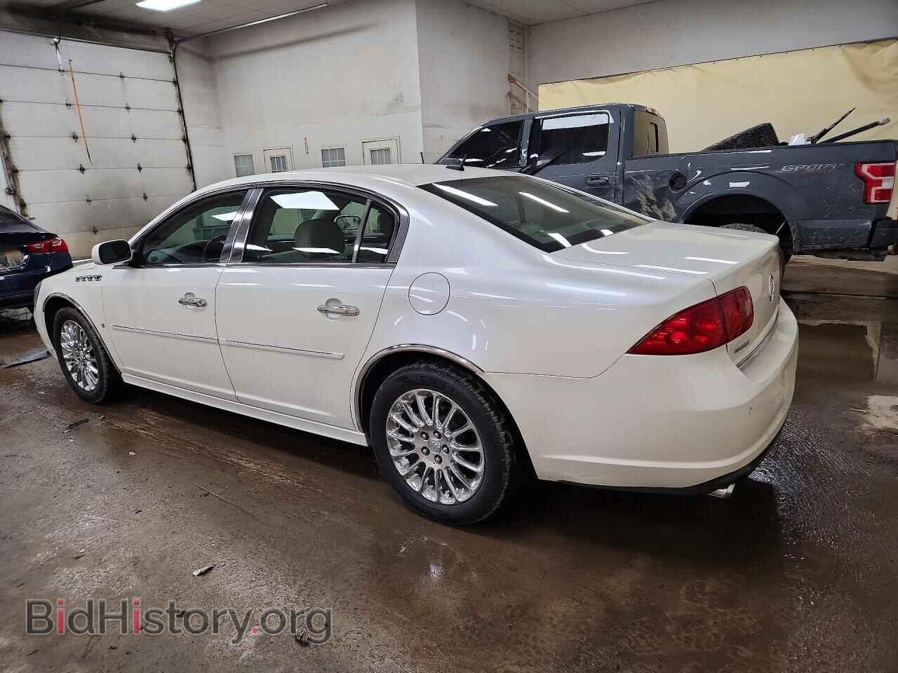 2008 BUICK LUCERNE - VIN: 1G4HF57968U210220 - Фото 2