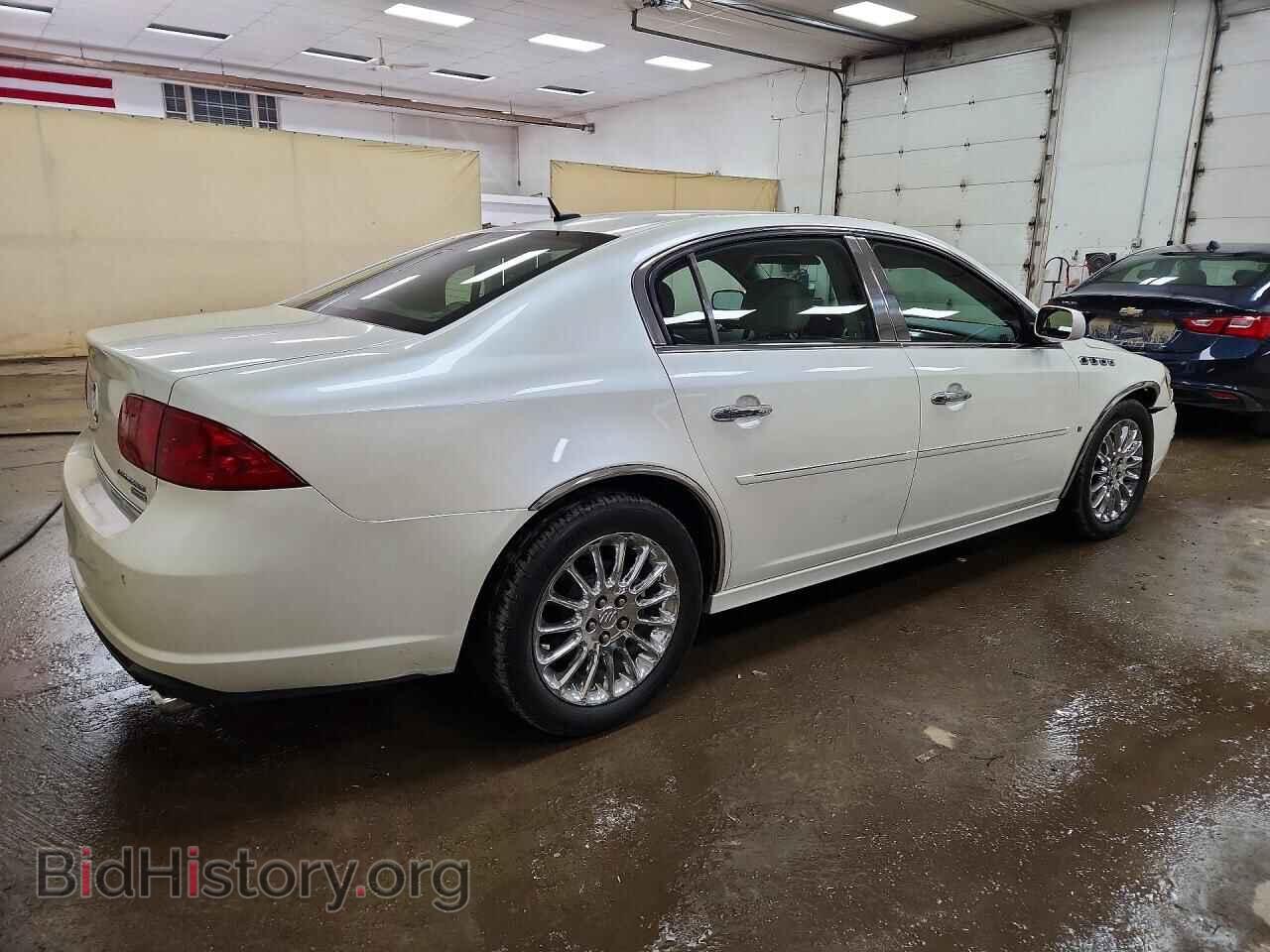 2008 BUICK LUCERNE - VIN: 1G4HF57968U210220 - Фото 3
