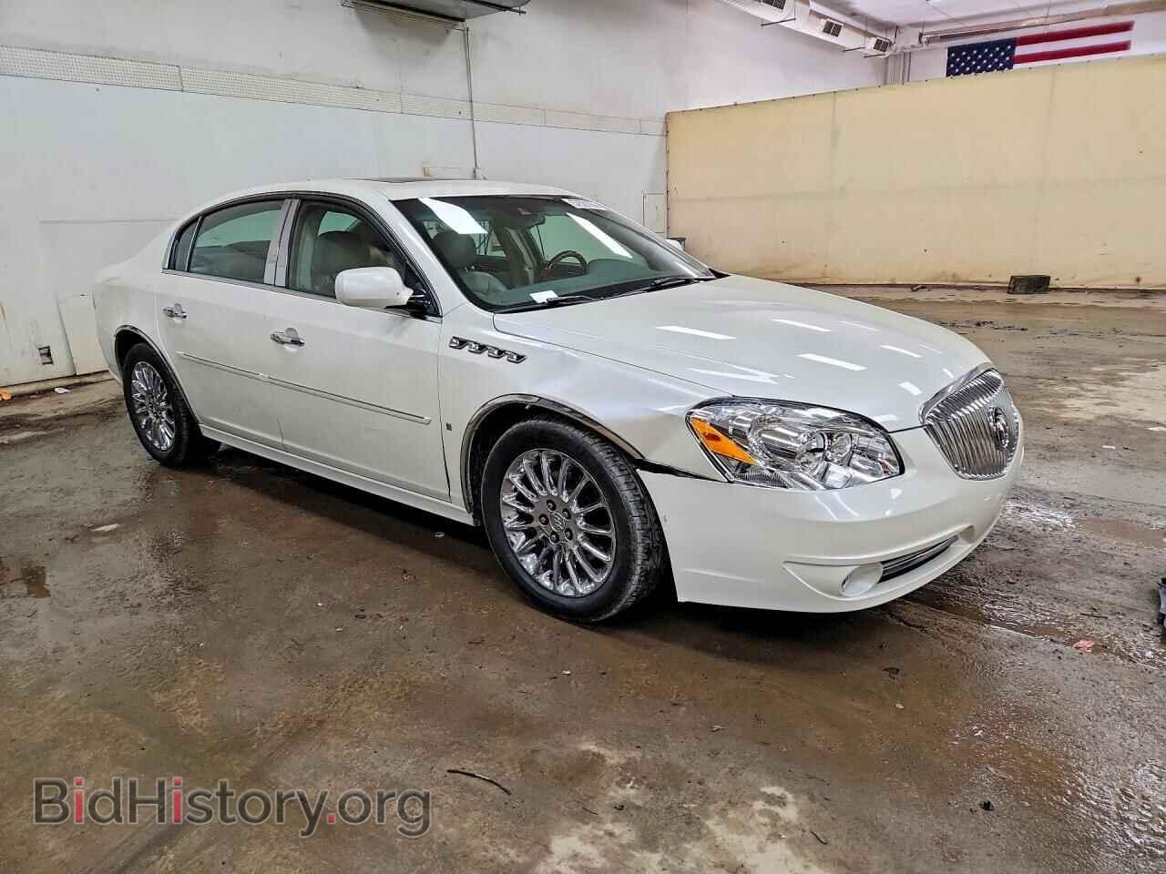 2008 BUICK LUCERNE - VIN: 1G4HF57968U210220 - Фото 4