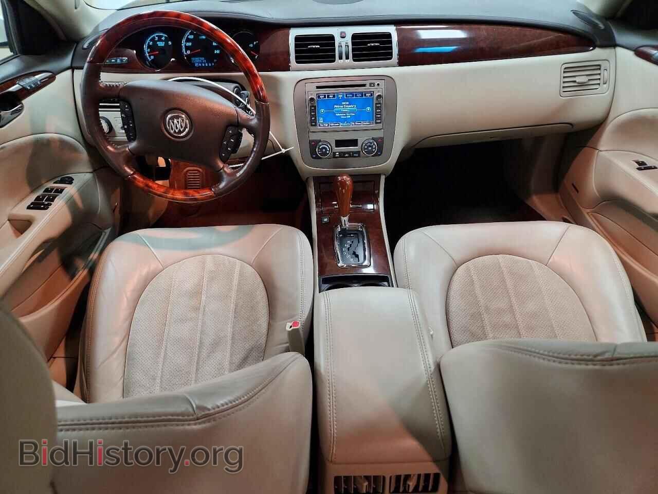 2008 BUICK LUCERNE - VIN: 1G4HF57968U210220 - Фото 8