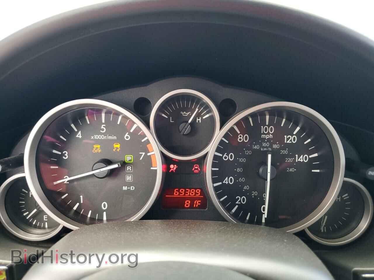 2015 MAZDA MX5 - VIN: JM1NC2JF7F0242174 - Фото 9