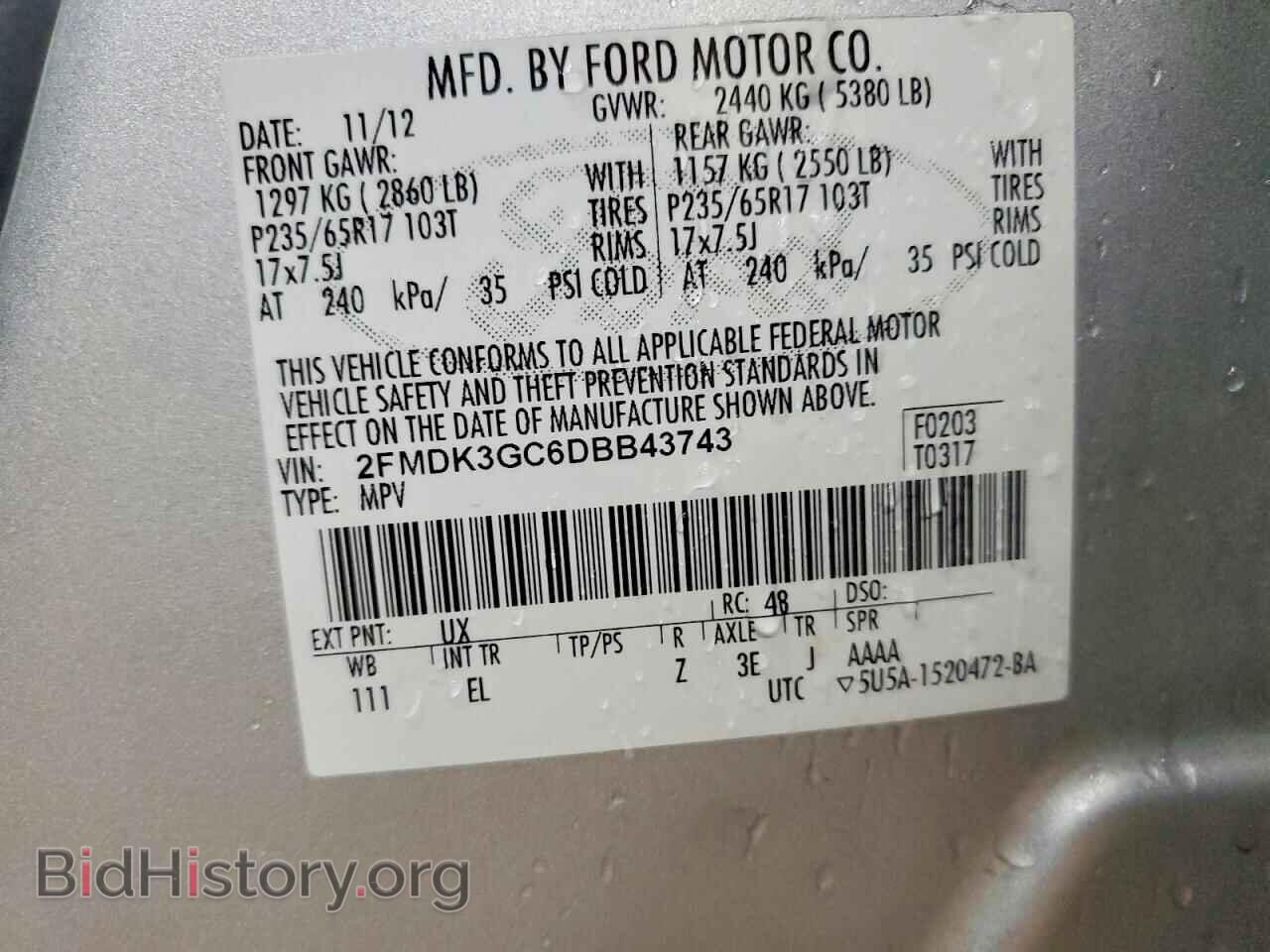 2013 FORD EDGE - VIN: 2FMDK3GC6DBB43743 - Photo 13