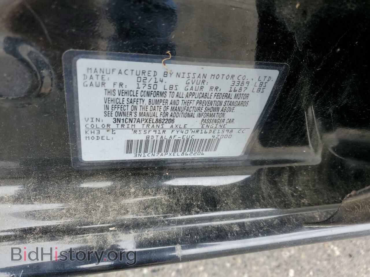 2014 NISSAN VERSA - VIN: 3N1CN7APXEL862206 - Фото 12