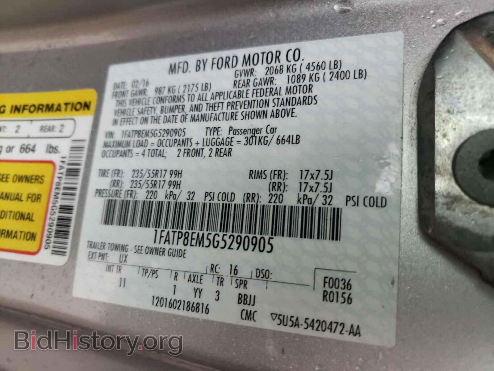 2016 FORD MUSTANG - VIN: 1FATP8EM5G5290905 - Фото 10
