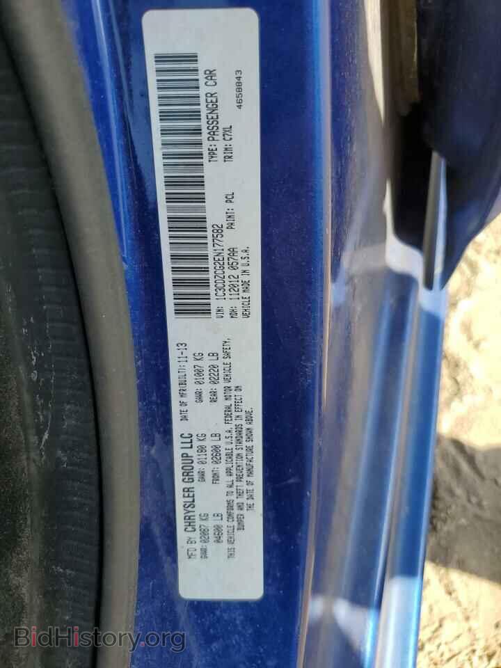 2014 DODGE AVENGER - VIN: 1C3CDZCG2EN177582 - Фото 10