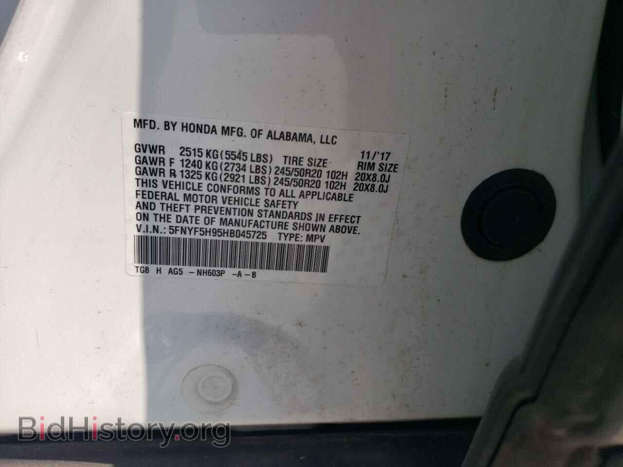 2017 HONDA PILOT - VIN: 5FNYF5H95HB045725 - Фото 14