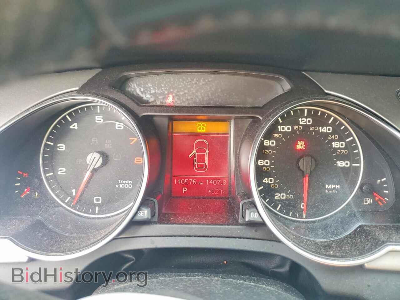 2012 AUDI A5 - VIN: WAULFAFR3CA001078 - Фото 9
