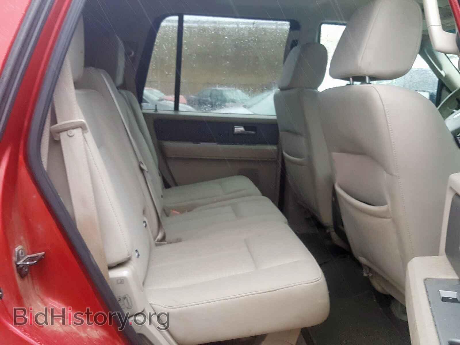 2007 FORD EXPEDITION - VIN: 1FMFU16587LA70910 - Фото 6