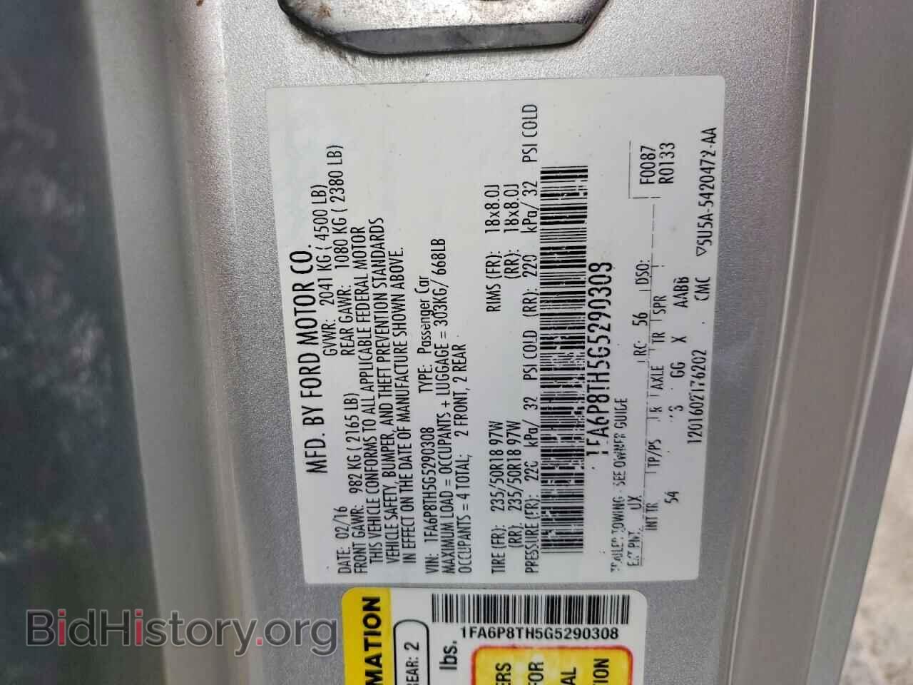 2016 FORD MUSTANG - VIN: 1FA6P8TH5G5290308 - Photo 12