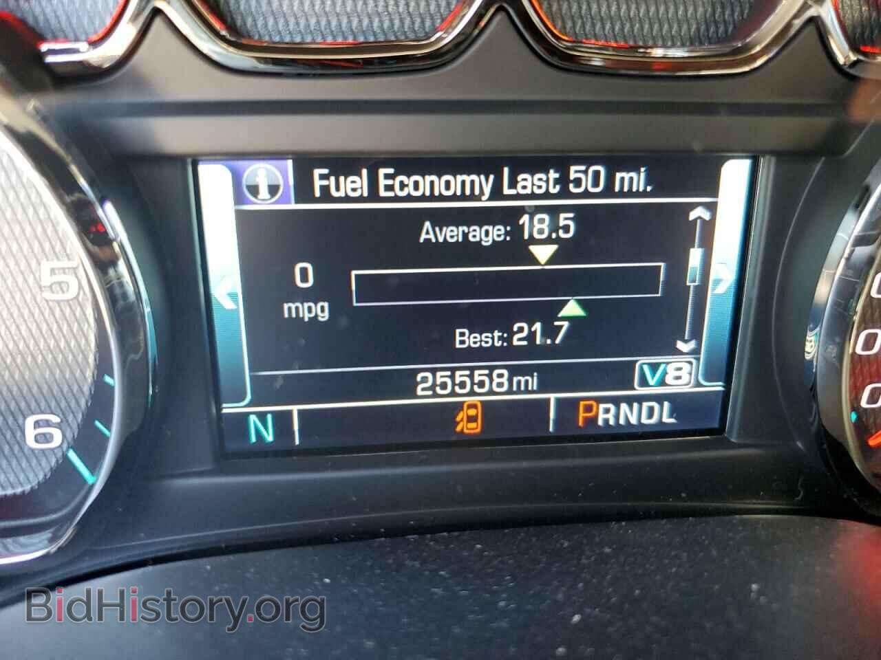 2019 CHEVROLET SILVERADO - VIN: 2GCVKPEC7K1185313 - Фото 8