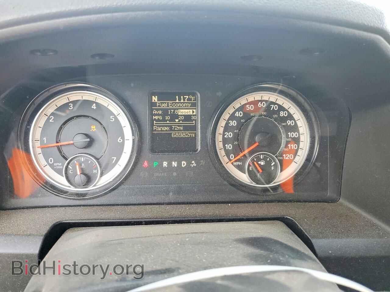 2018 RAM 1500 - VIN: 1C6RR7FG2JS217167 - Photo 9