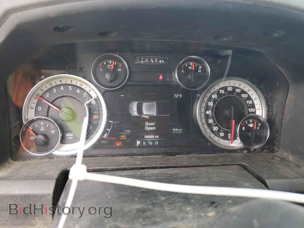 2018 RAM 1500 - VIN: 1C6RR7LT4JS192242 - Фото 9
