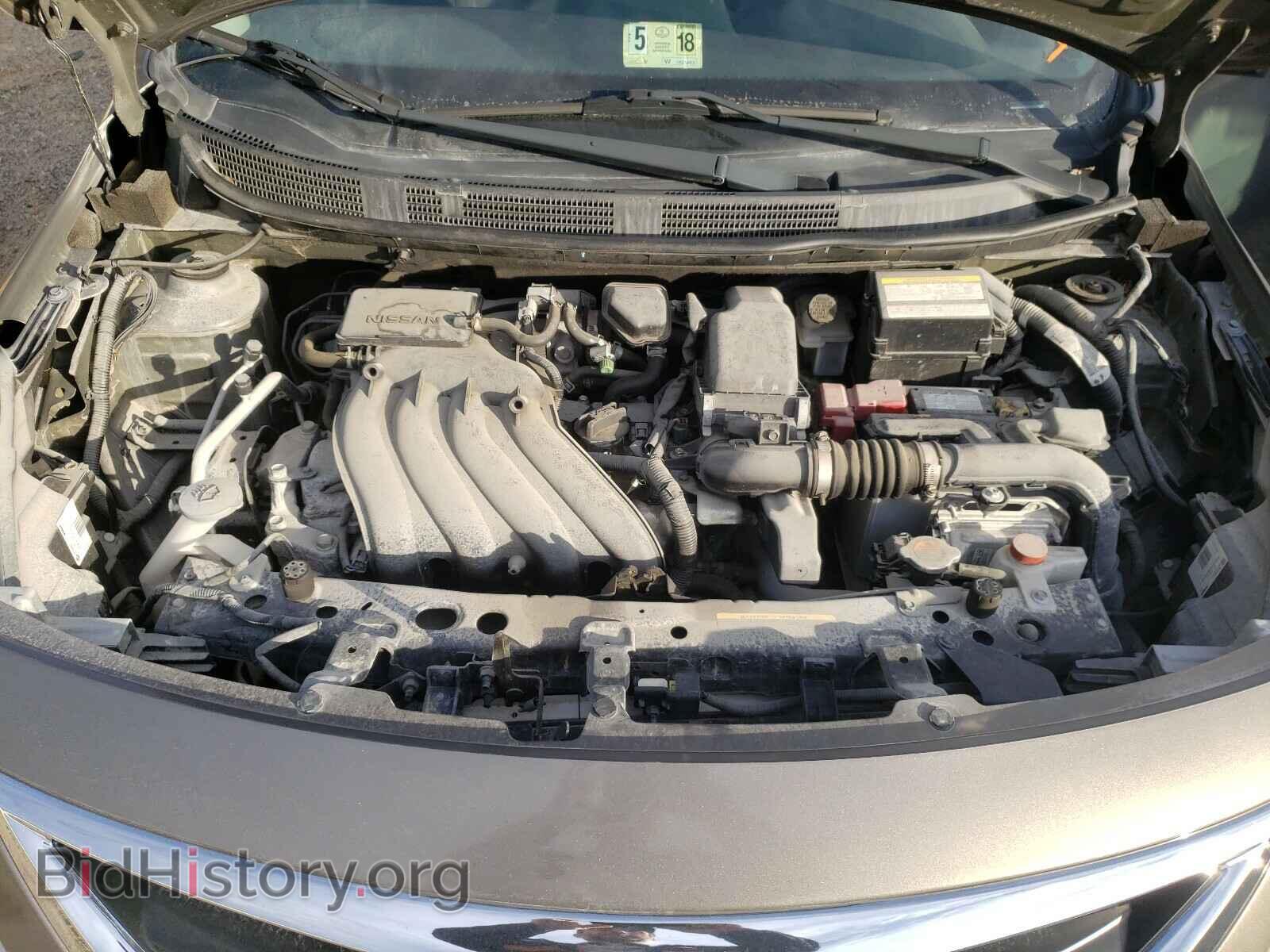 2015 NISSAN VERSA - VIN: 3N1CN7AP1FL894348 - Фото 7