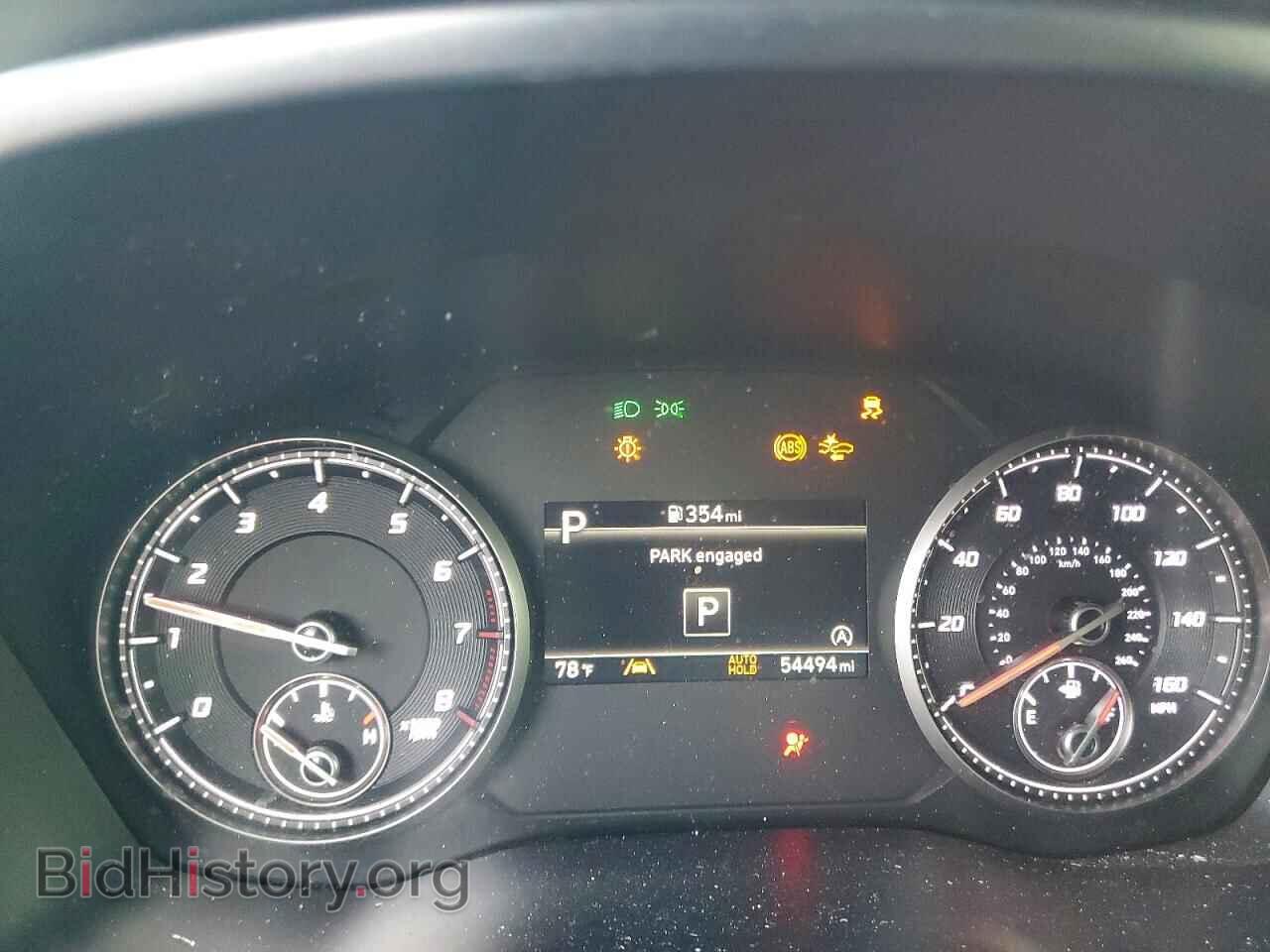 2023 HYUNDAI SANTA FE - VIN: 5NMS14AJ0PH636951 - Photo 9