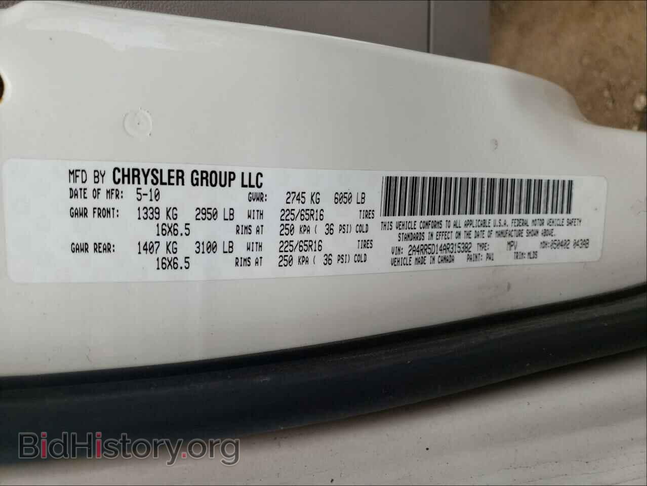 2010 CHRYSLER MINIVAN - VIN: 2A4RR5D14AR315382 - Фото 10