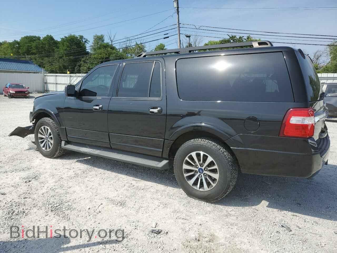 2015 FORD EXPEDITION - VIN: 1FMJK1JT7FEF34097 - Фото 2