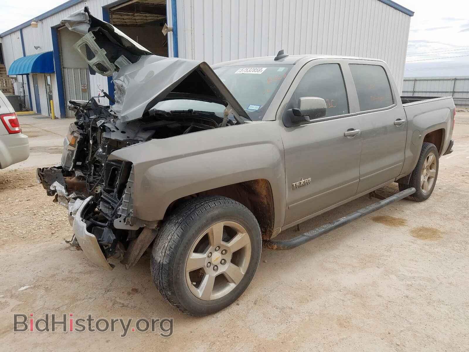 2017 CHEVROLET SILVERADO - VIN: 3GCPCREC9HG378659 - Фото 2