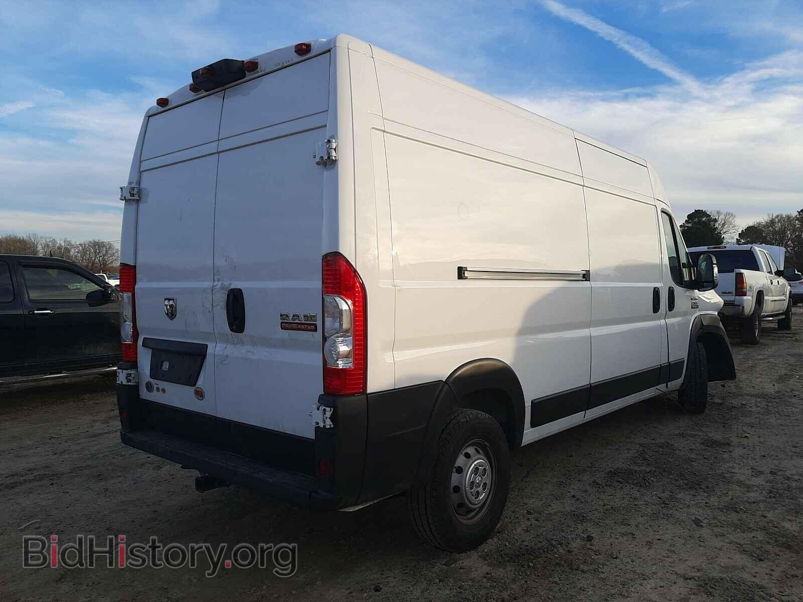 2020 RAM PROMASTER - VIN: 3C6TRVDG4LE115548 - Фото 4