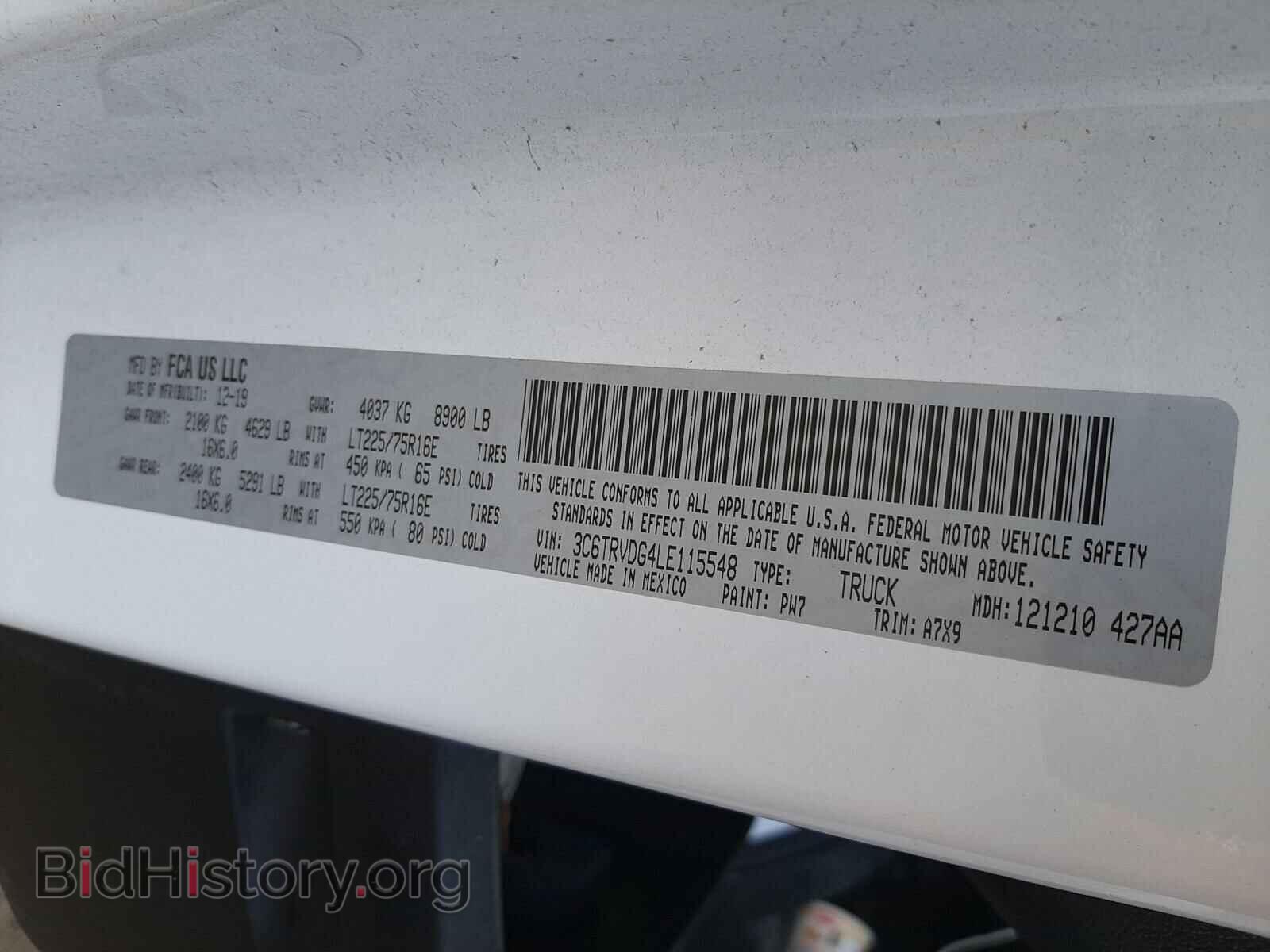 2020 RAM PROMASTER - VIN: 3C6TRVDG4LE115548 - Фото 10