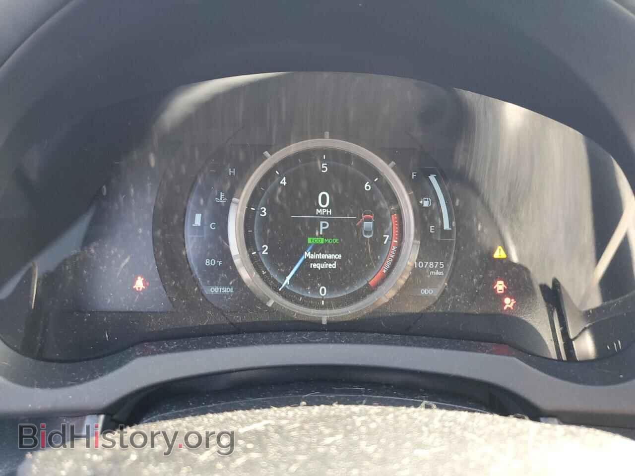 2016 LEXUS RX350 - VIN: JTHHE5BC1G5012520 - Фото 9