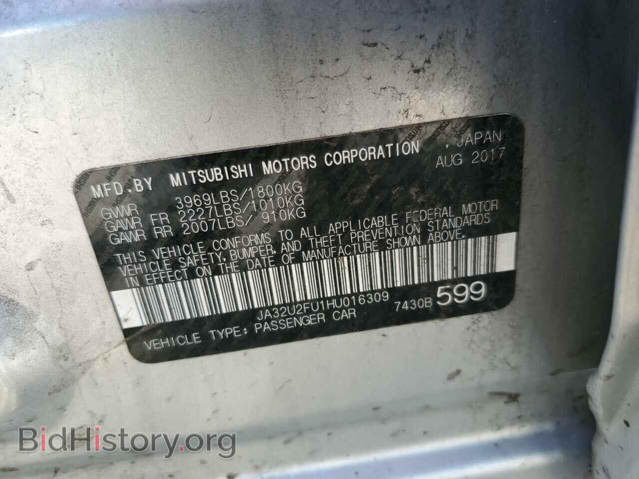2017 MITSUBISHI LANCER - VIN: JA32U2FU1HU016309 - Фото 10