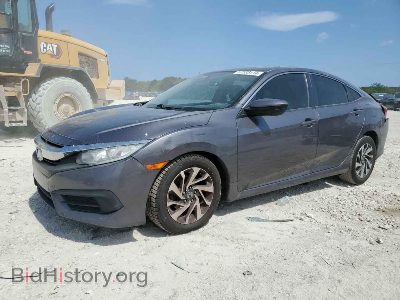 Фотография 19XFC2F77HE032285 - HONDA CIVIC 2017