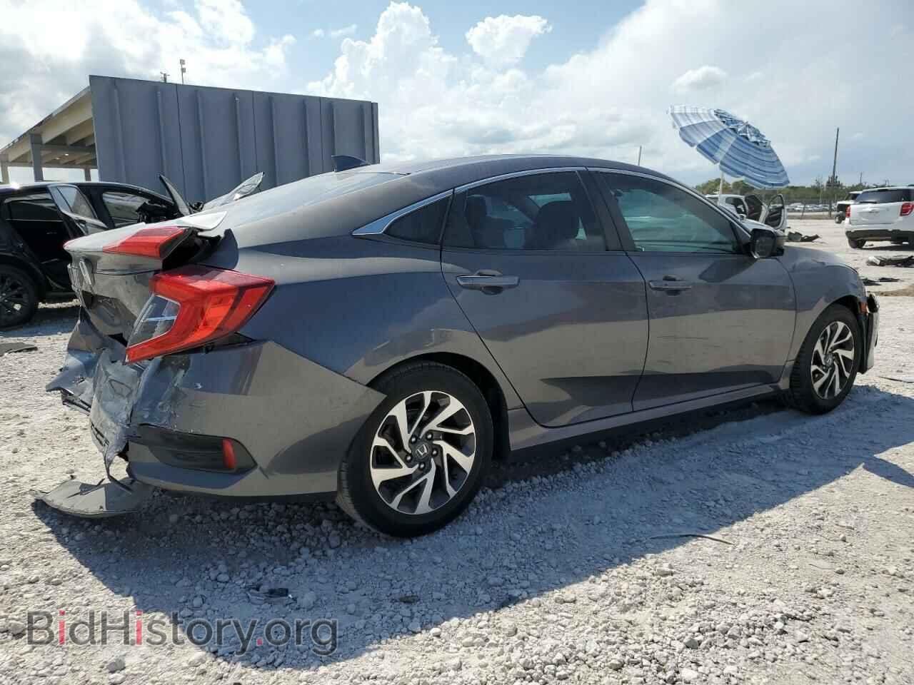 2017 HONDA CIVIC - VIN: 19XFC2F77HE032285 - Photo 3