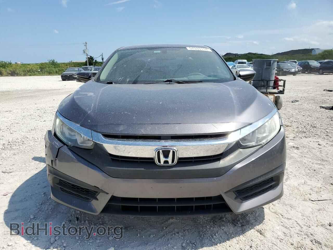 2017 HONDA CIVIC - VIN: 19XFC2F77HE032285 - Photo 5