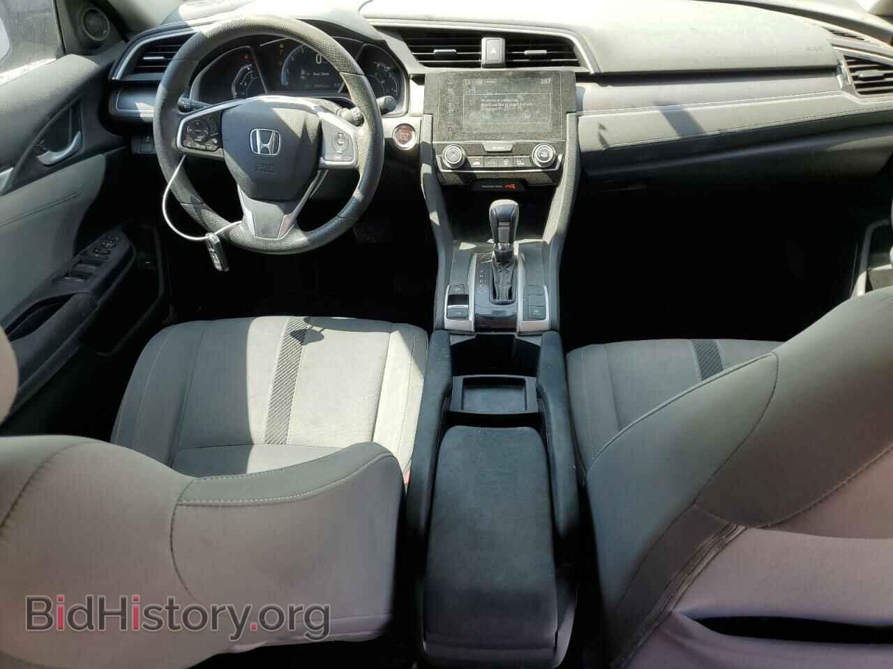 2017 HONDA CIVIC - VIN: 19XFC2F77HE032285 - Photo 8