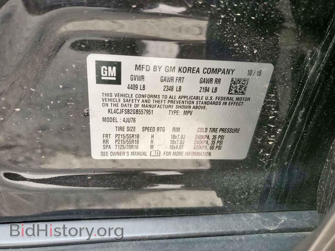 2016 BUICK ENCORE - VIN: KL4CJFSB2GB557951 - Фото 12