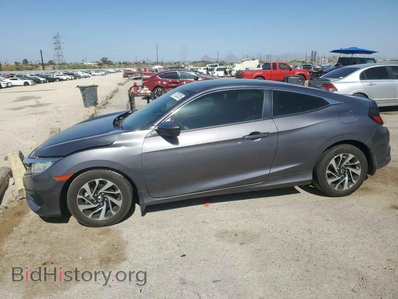 Photo 2HGFC4B52JH304558 - HONDA CIVIC 2018